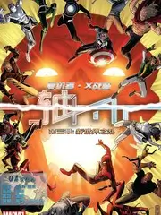 野行中国旅行人文综艺在线观看